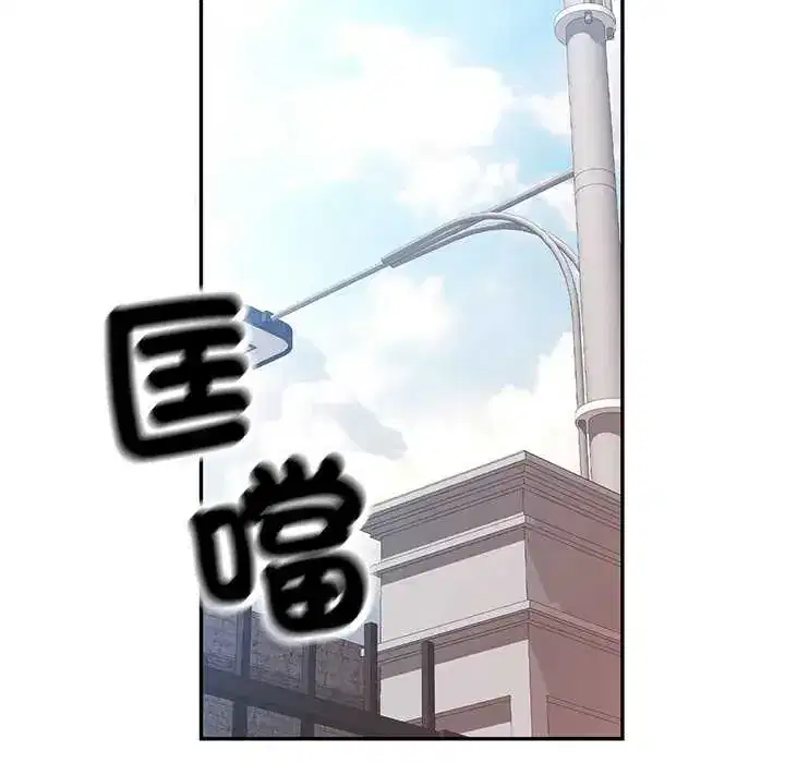 第107話