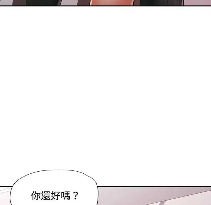 第107話