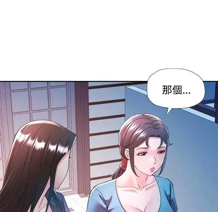 第107話