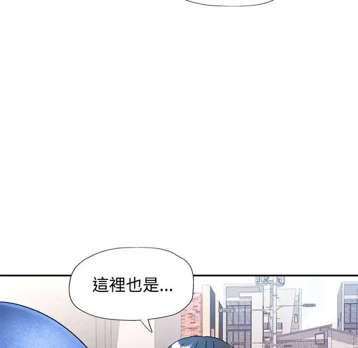 第107話