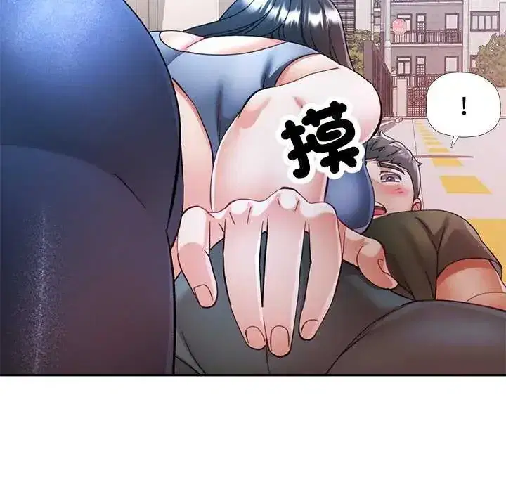 第107話