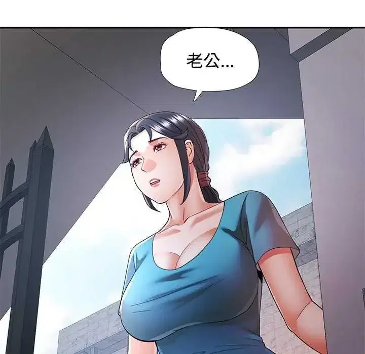 第107話