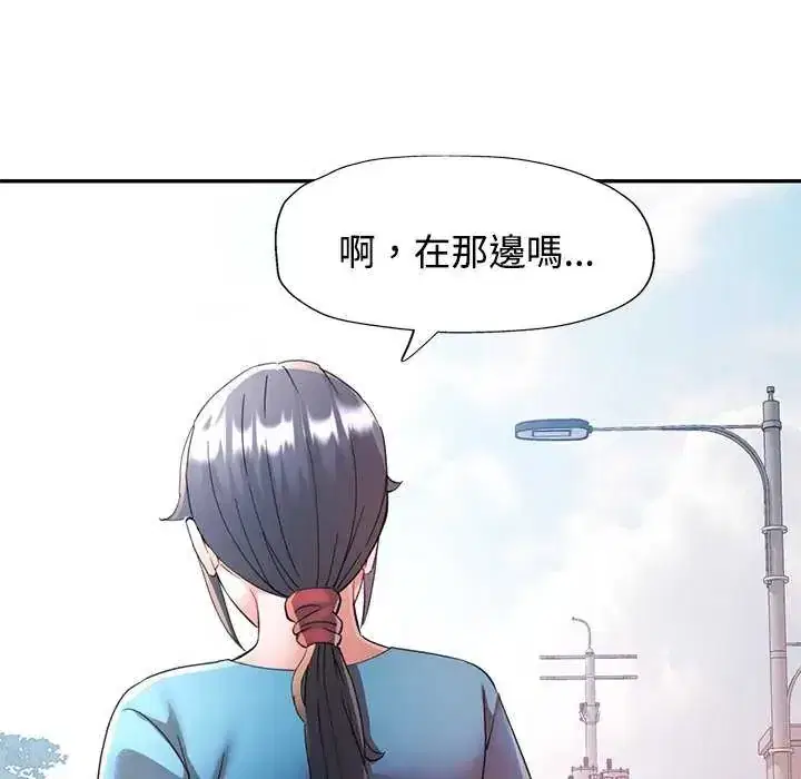 第107話