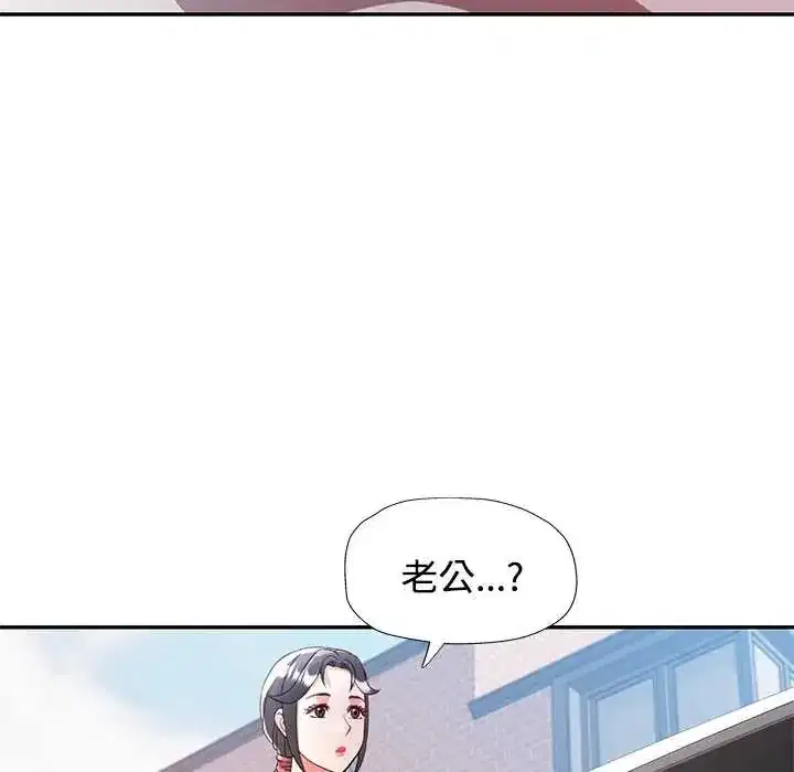 第107話