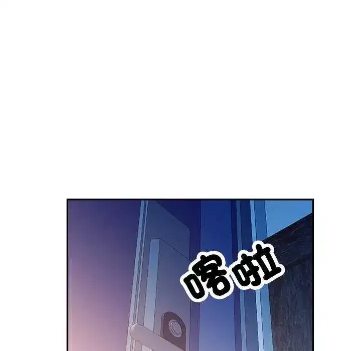 第107話