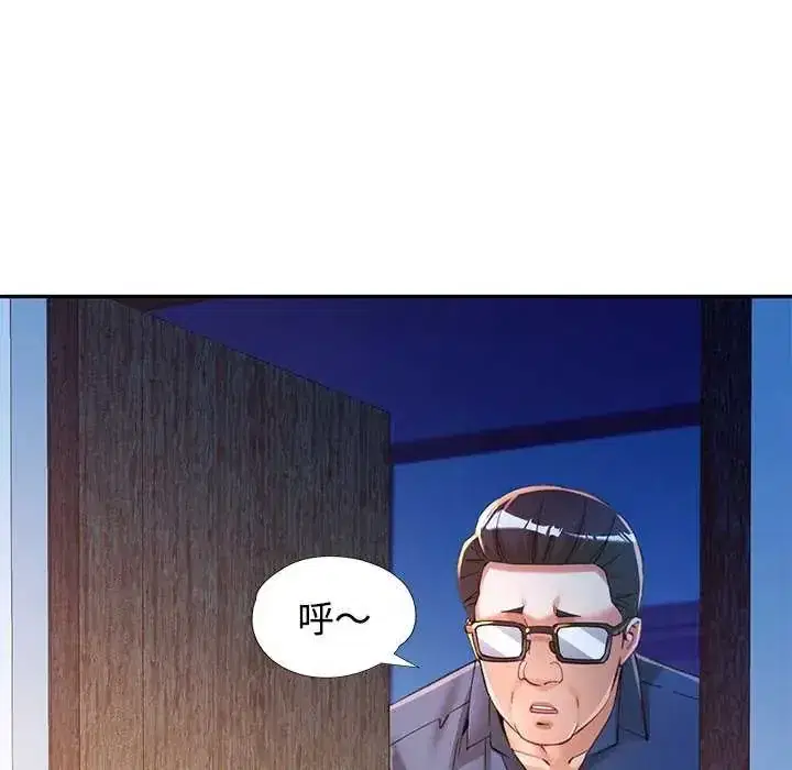 第107話