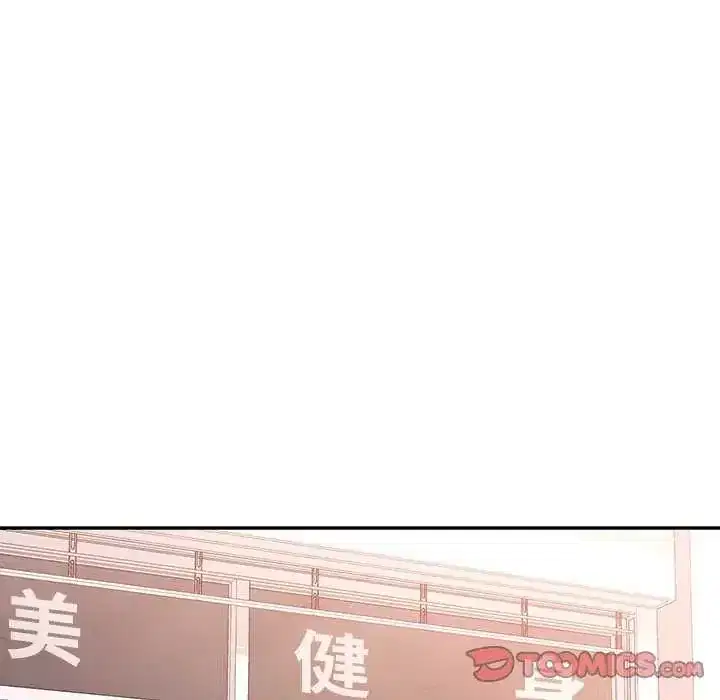 第107話