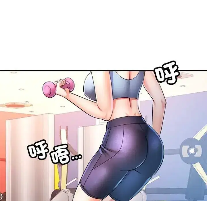 第107話