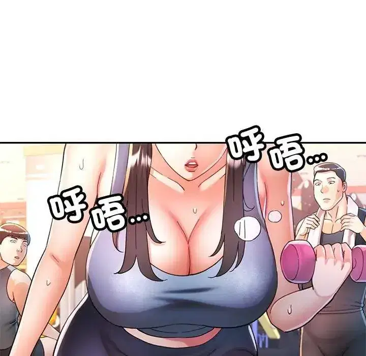 第107話