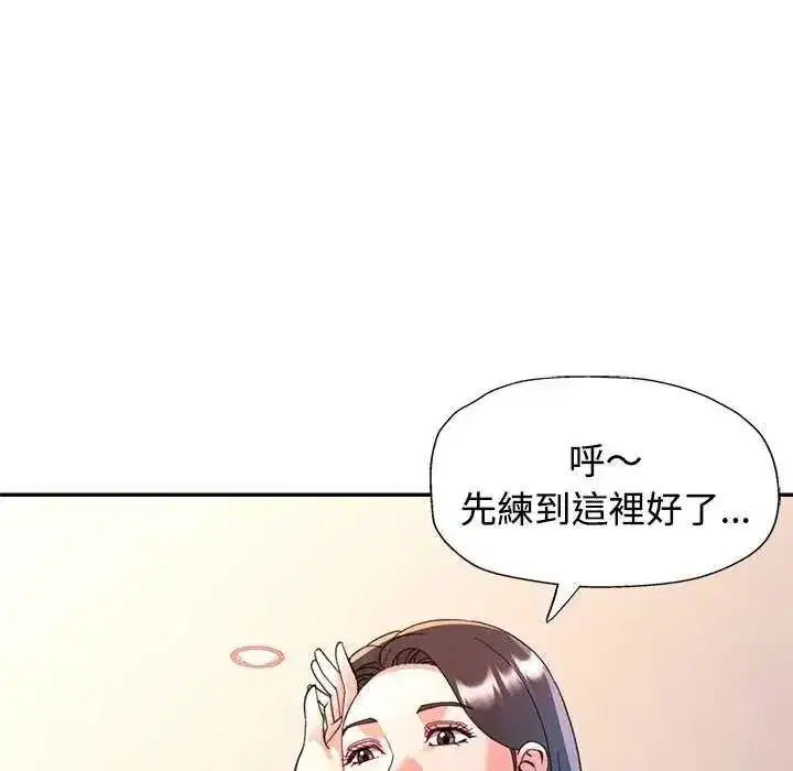 第107話