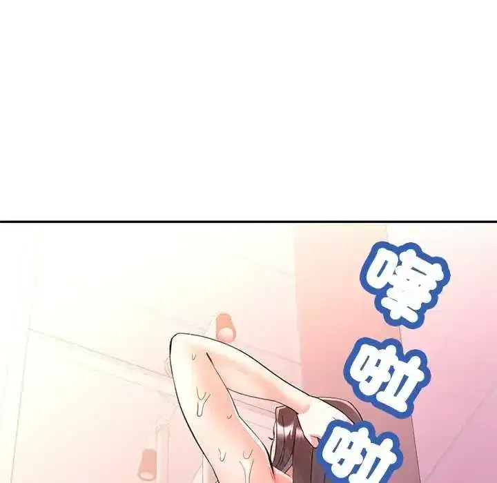 第107話
