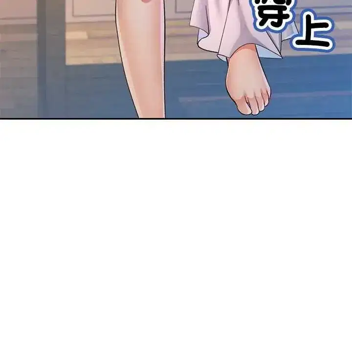 第107話