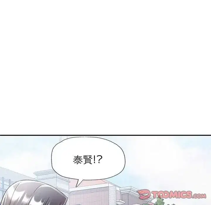 第107話