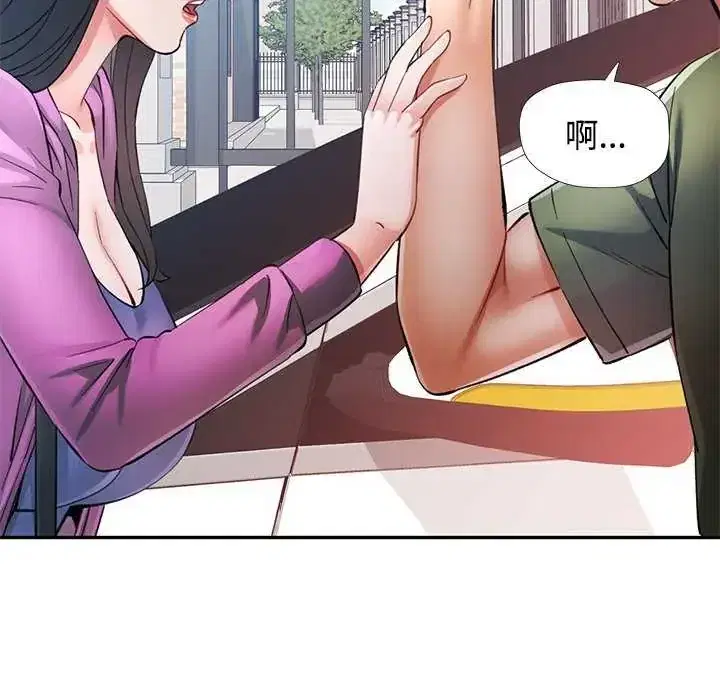 第107話