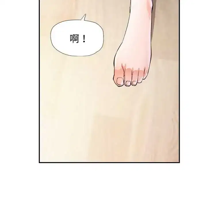 第107話
