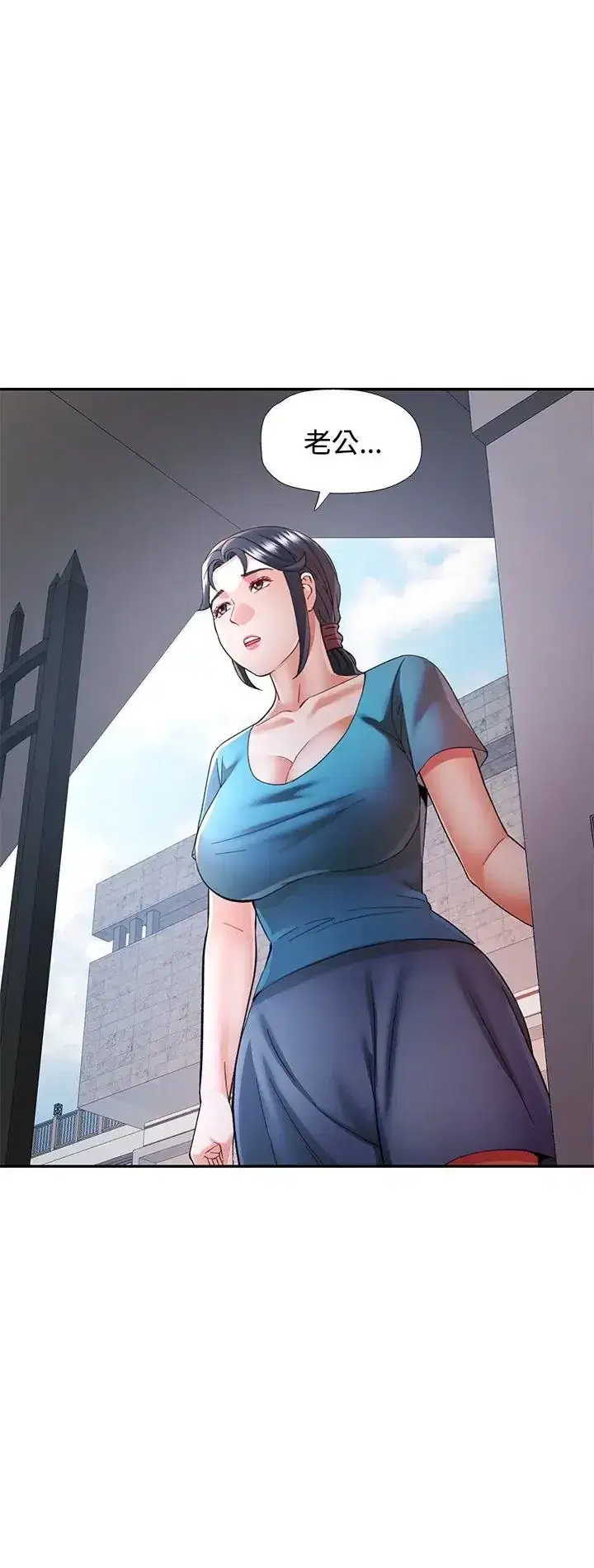 第108話