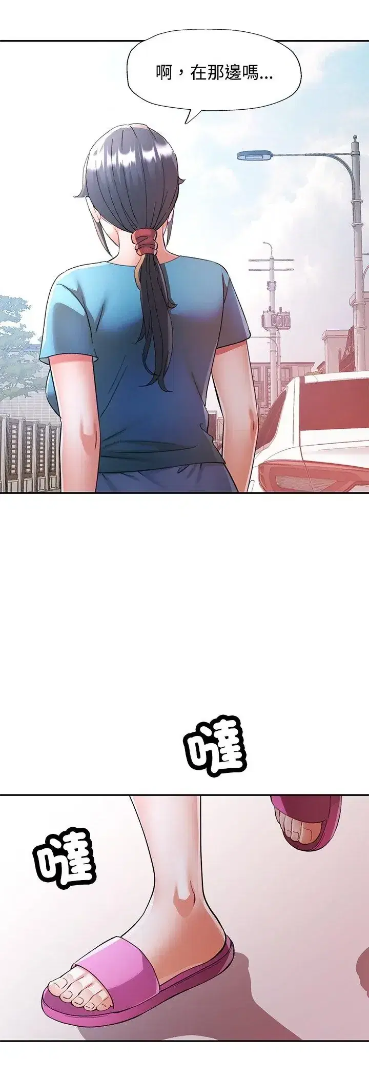 第108話