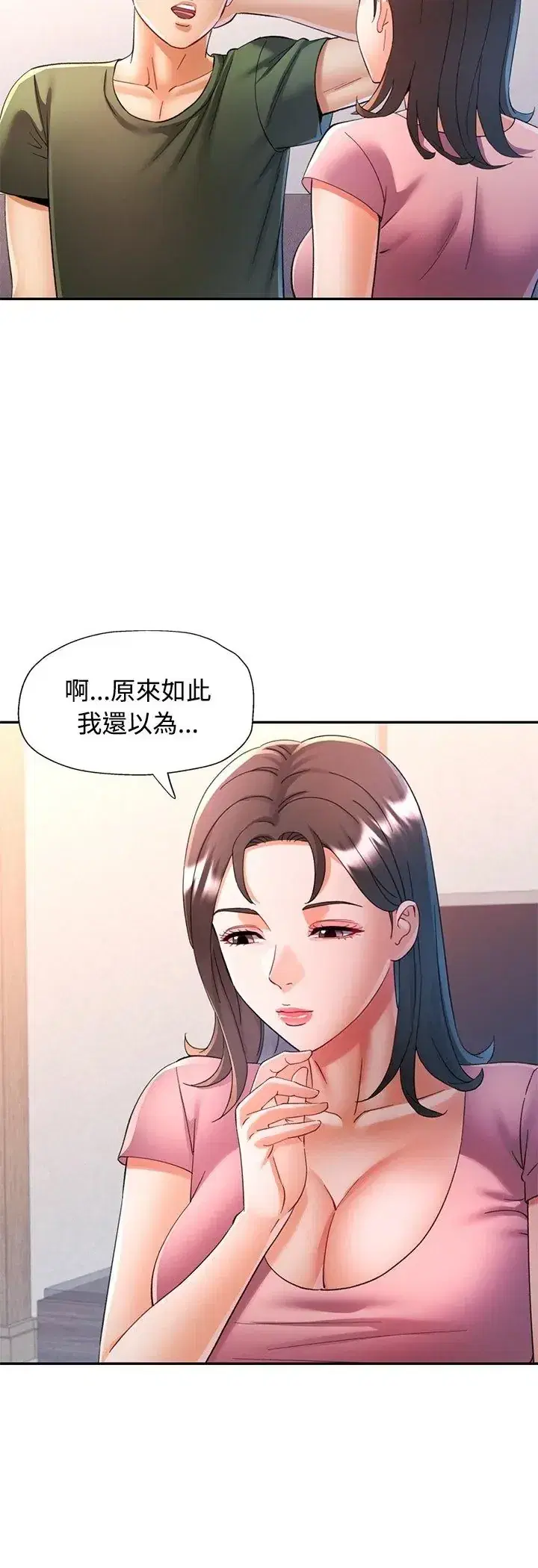 第108話