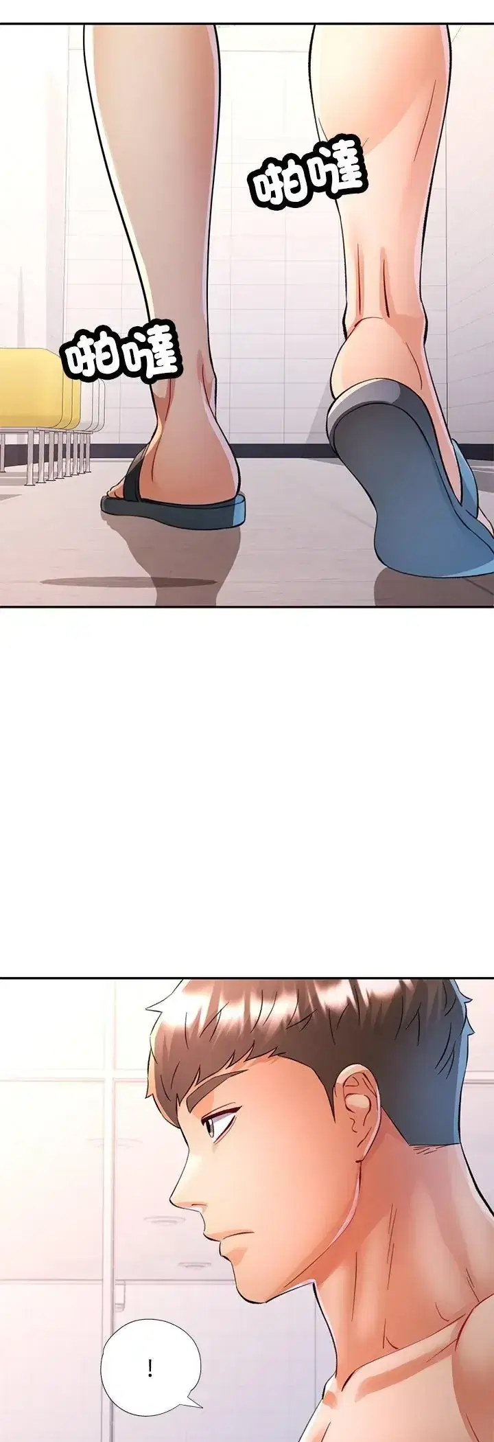 第108話