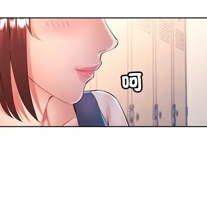 第109話