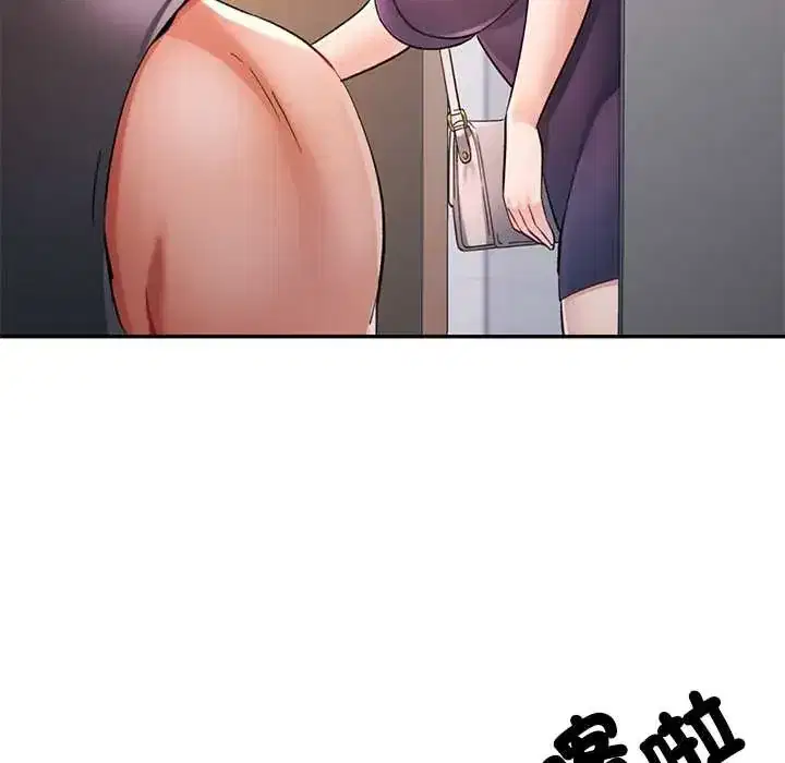 第109話