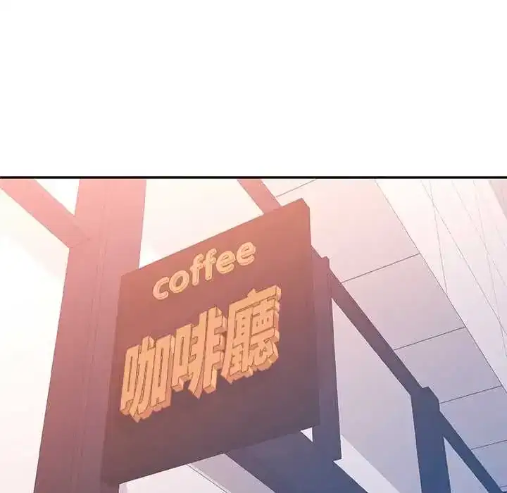 第109話