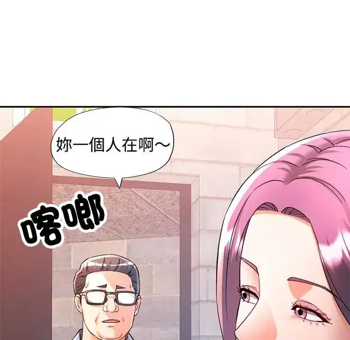 第109話