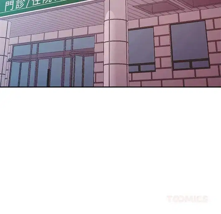 第109話