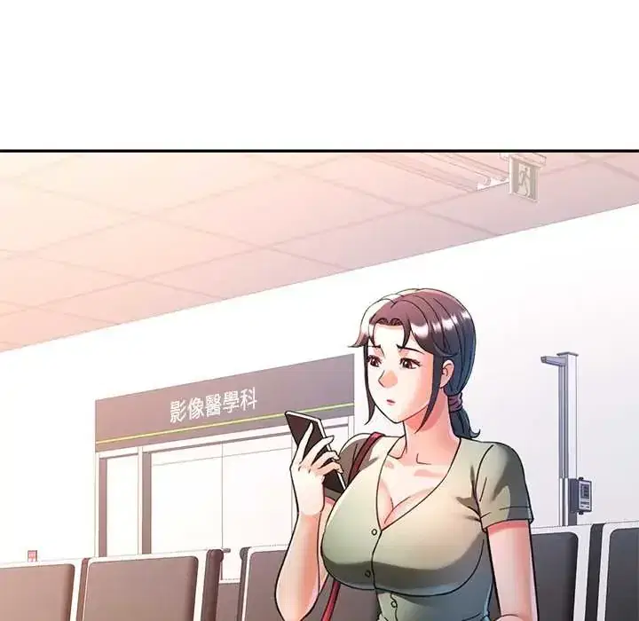 第109話
