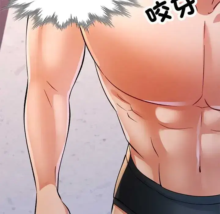 第109話