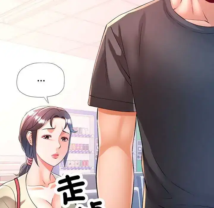 第109話
