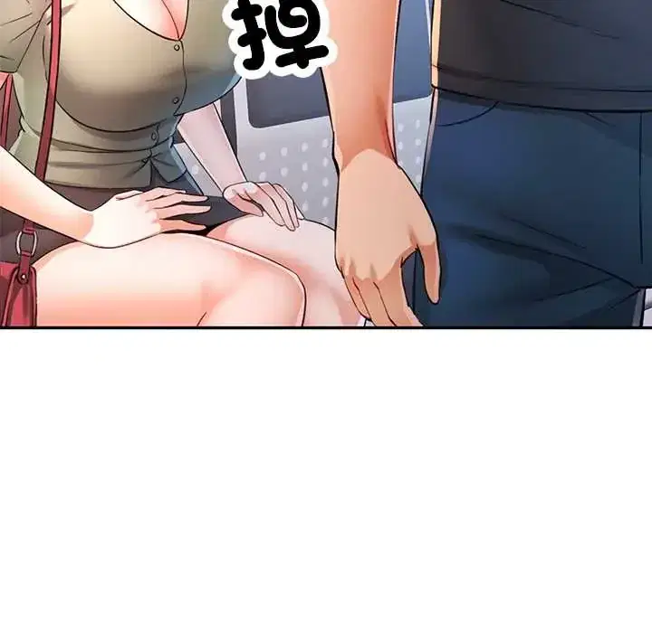 第109話