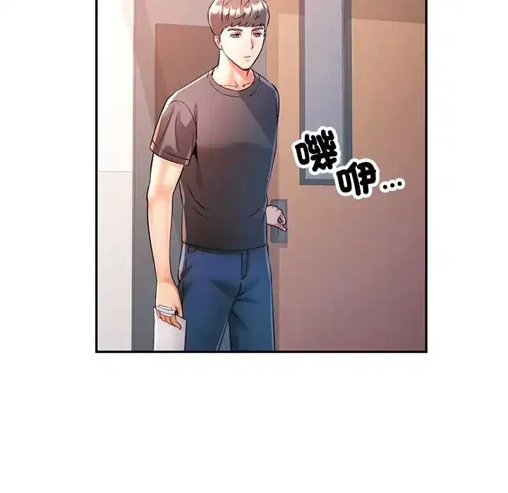 第109話