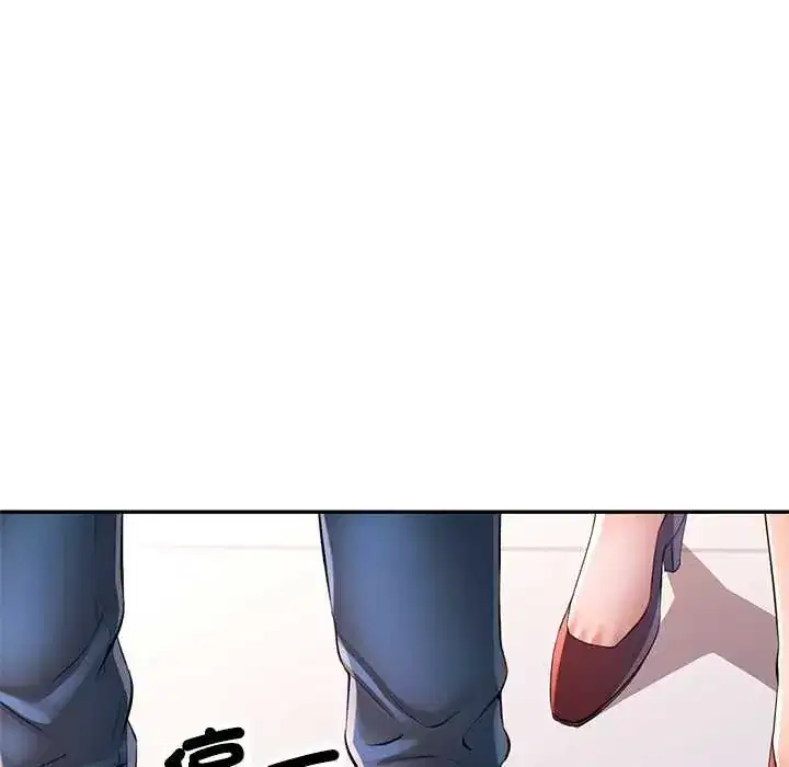 第109話
