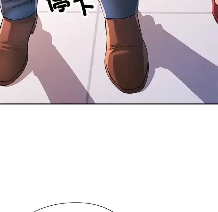 第109話