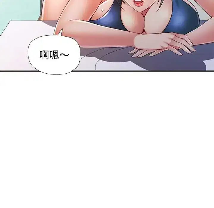 第109話