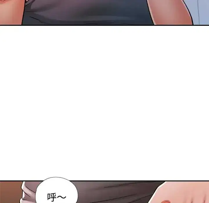 第109話