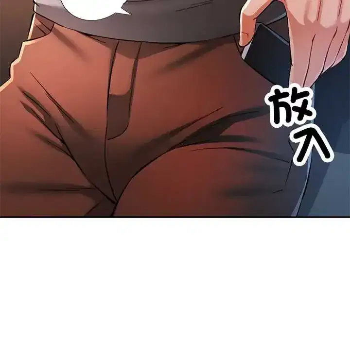 第109話