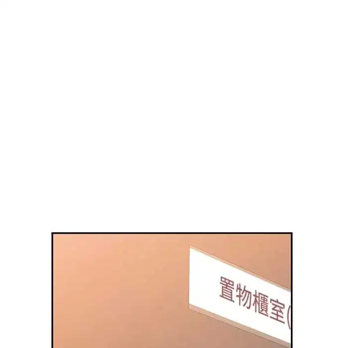第109話