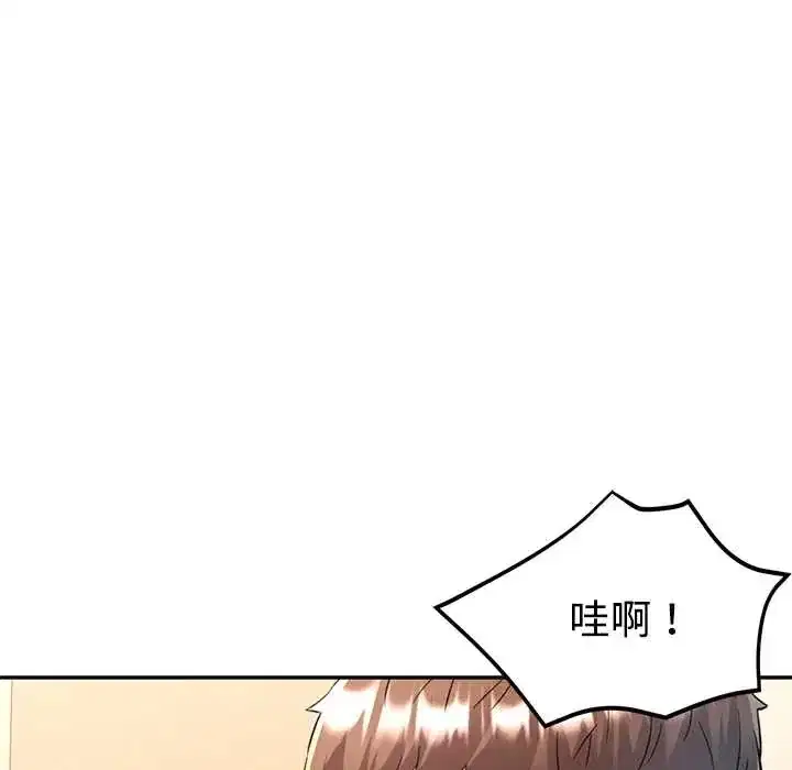 第109話