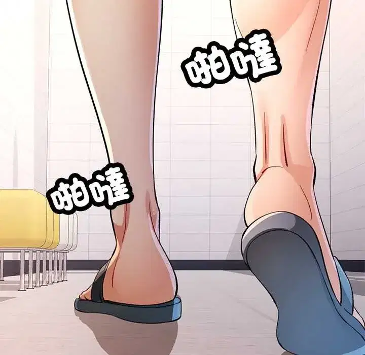 第109話