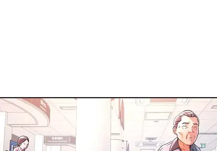 第110話