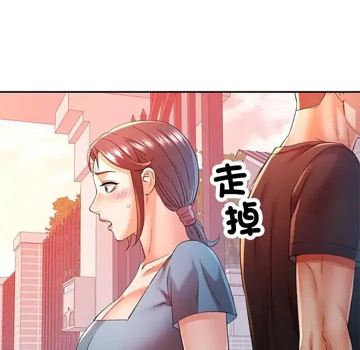 第110話