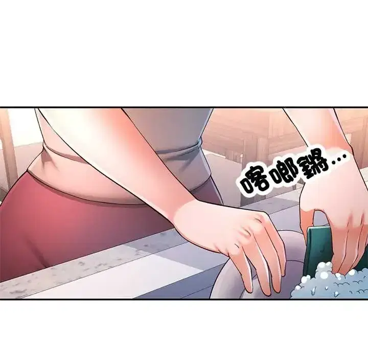 第110話