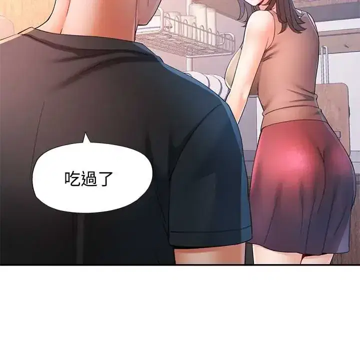 第110話
