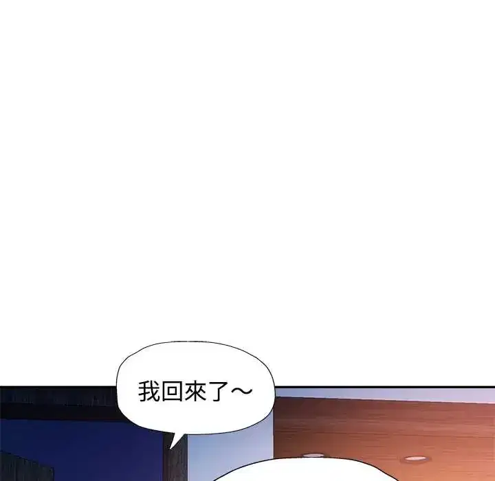 第110話