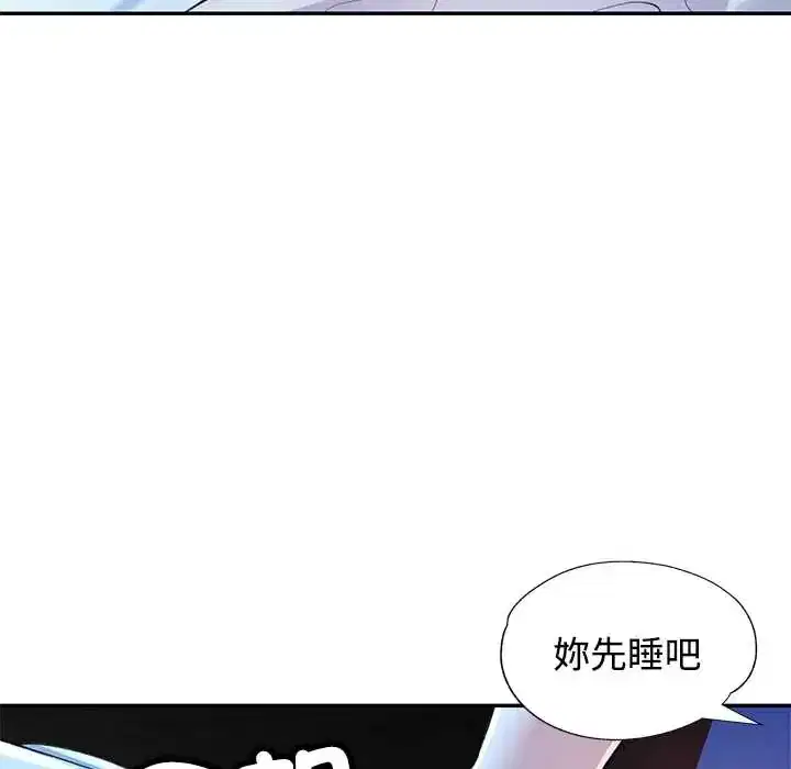 第110話