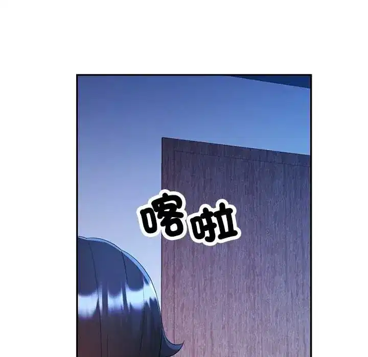 第110話