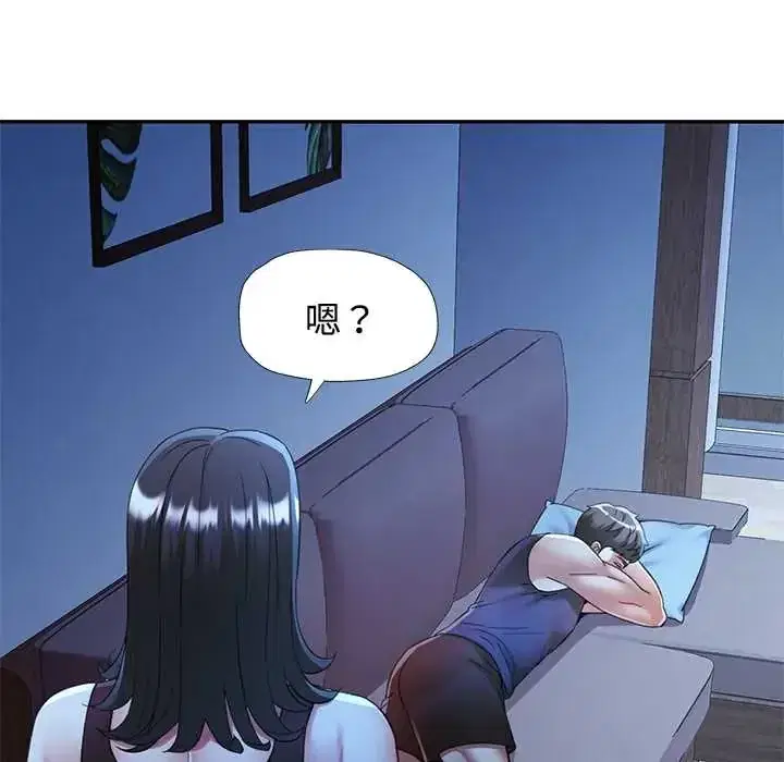 第110話