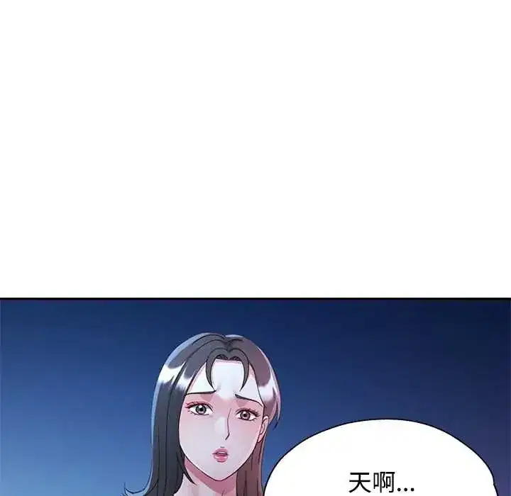第110話